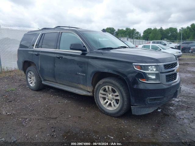  Salvage Chevrolet Tahoe