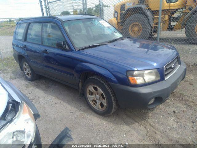  Salvage Subaru Forester