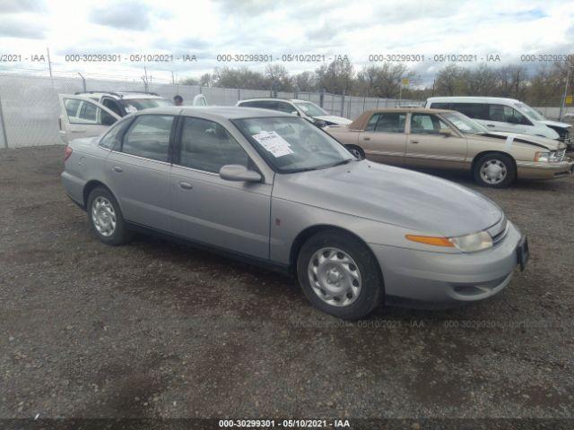  Salvage Saturn Ls1