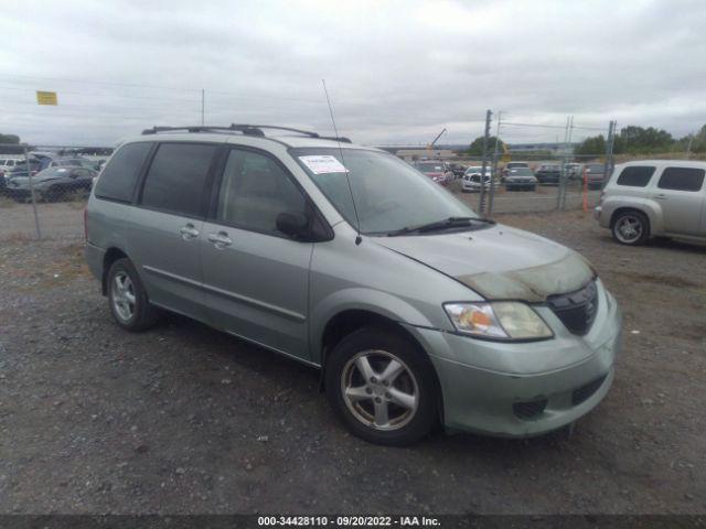  Salvage Mazda MPV