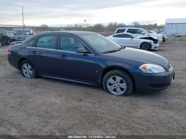  Salvage Chevrolet Impala