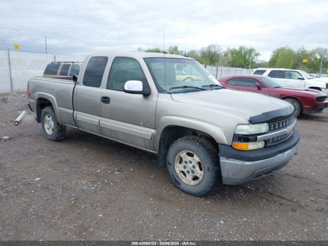  Salvage Chevrolet Silverado 1500