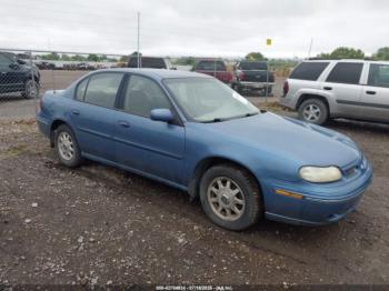  Salvage Oldsmobile Cutlass