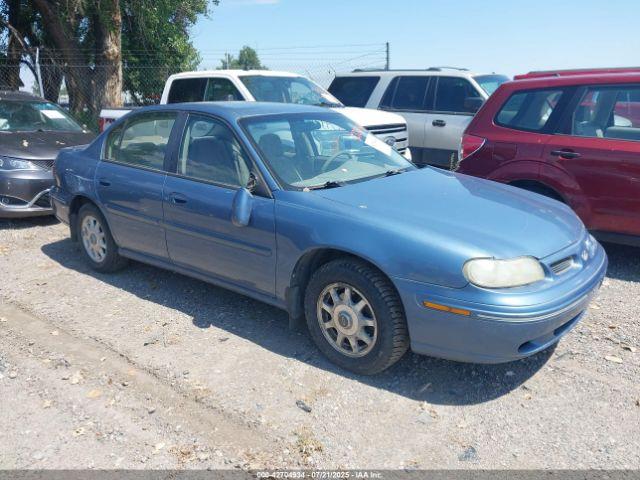  Salvage Oldsmobile Cutlass