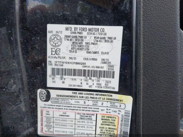 Ford F-150 Harley-davidson Image 18