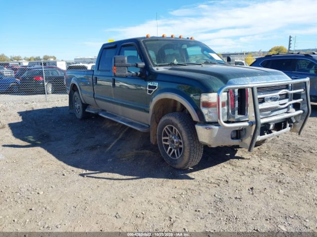 Ford F-250 Image 1