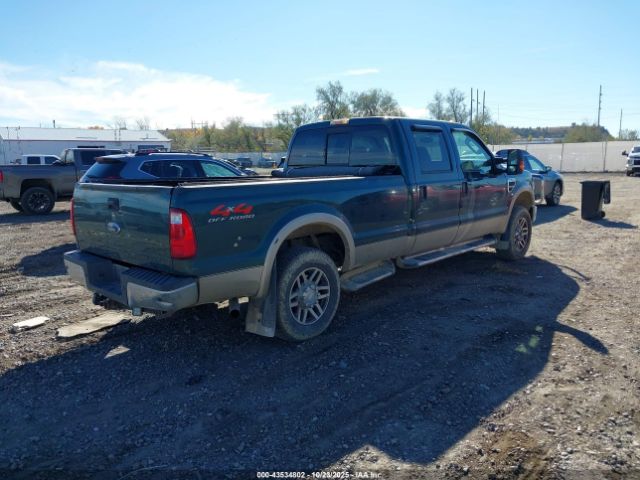 Ford F-250 Image 5