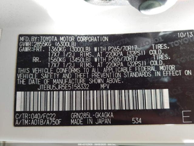 Toyota 4Runner Trail Image 3