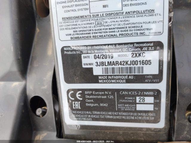 Can-Am Outlander Max Image 13