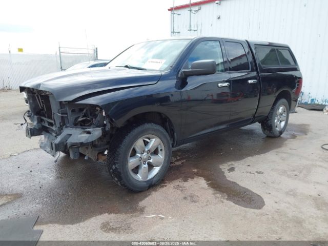 Ram 1500 Big Horn Image 8