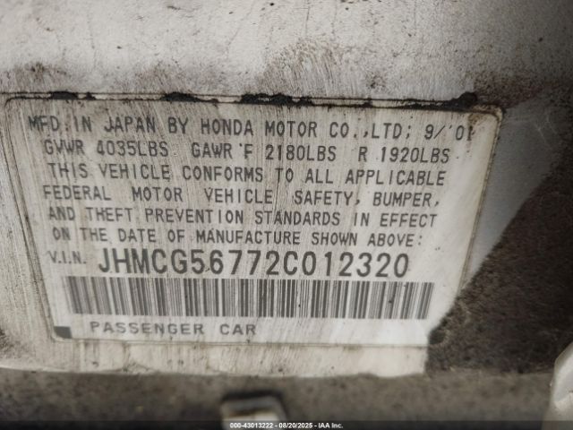 Honda Accord 2.3 Se Image 7