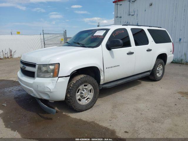 Chevrolet Suburban 2500 Ls Image 2