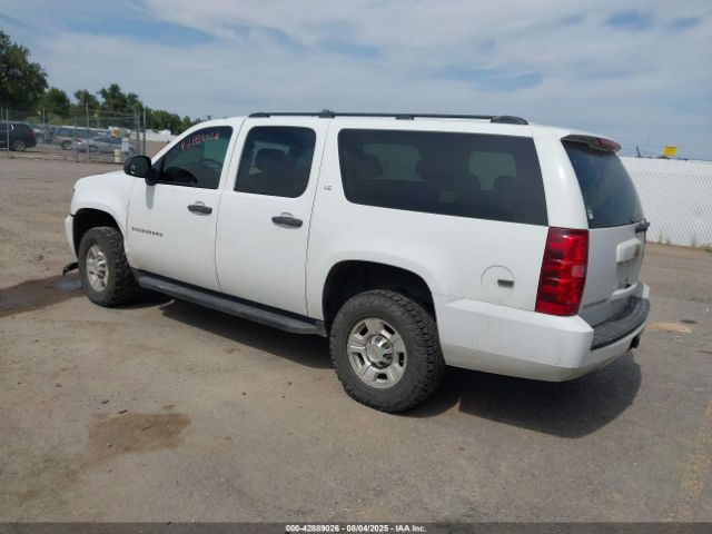 Chevrolet Suburban 2500 Ls Image 12