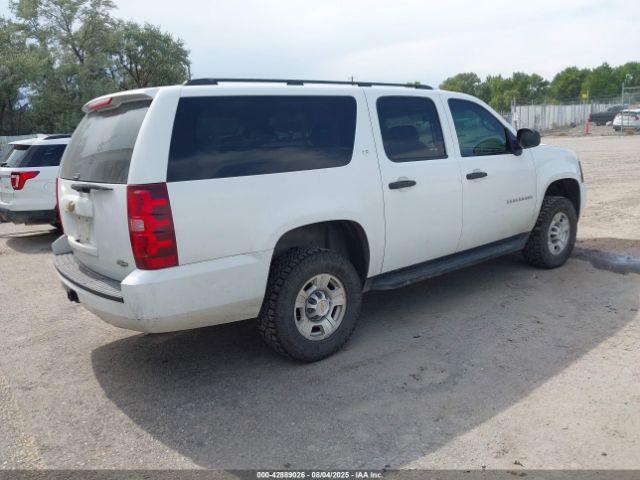 Chevrolet Suburban 2500 Ls Image 10