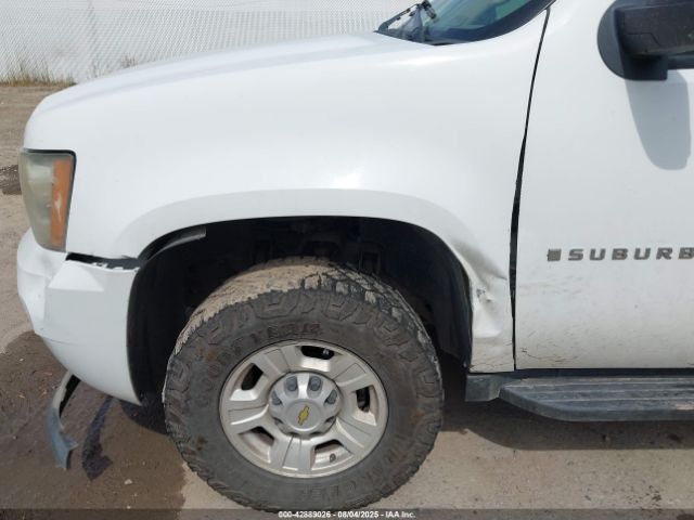 Chevrolet Suburban 2500 Ls Image 11