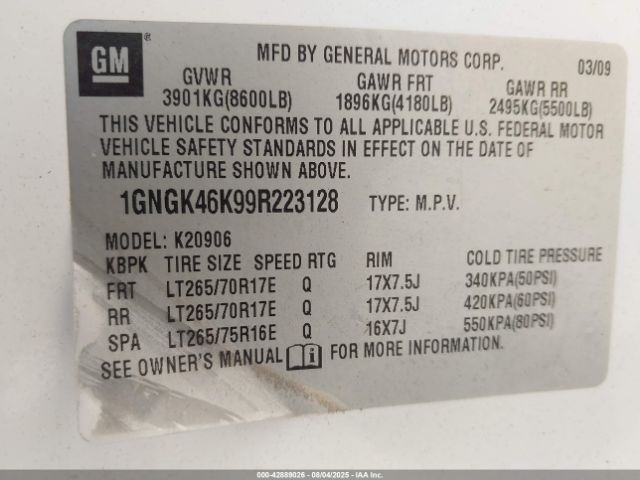 Chevrolet Suburban 2500 Ls Image 14