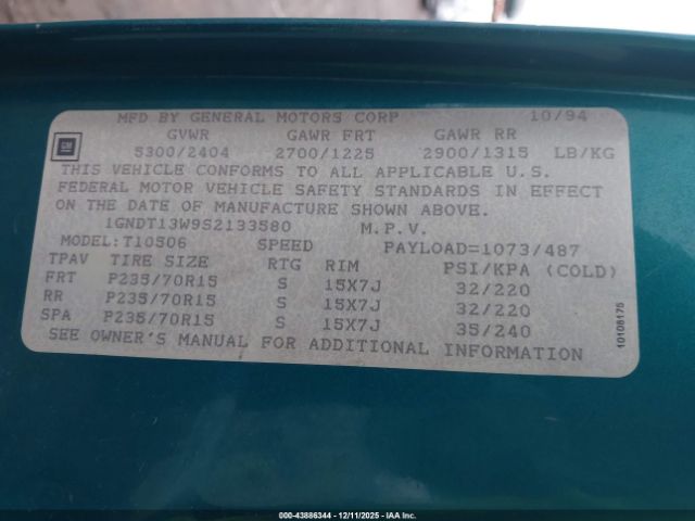 Chevrolet Blazer Image 2