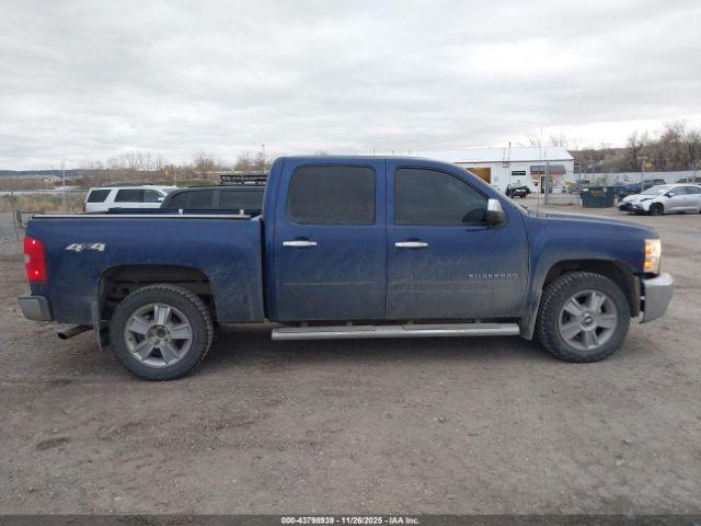 Chevrolet Silverado 1500 Lt Image 16