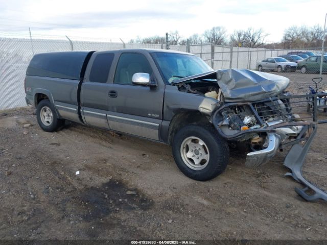 Chevrolet Silverado 1500 Ls Image 1