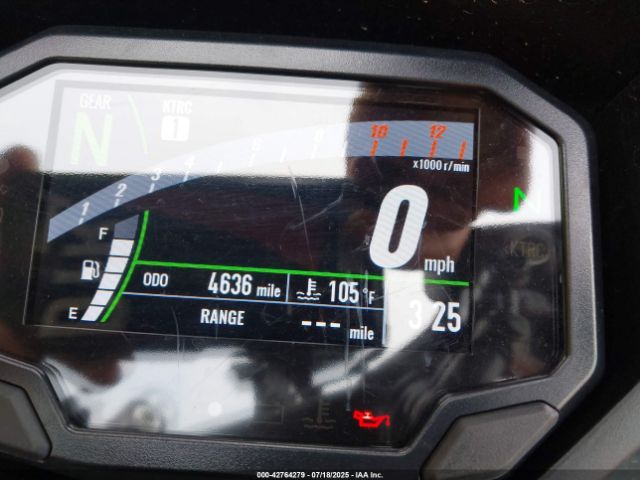 Kawasaki Ex650 R Image 8