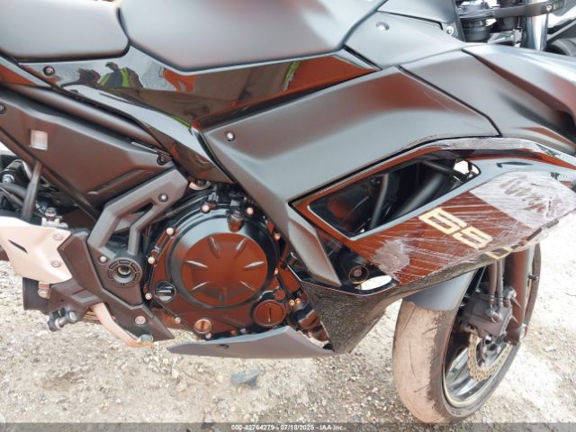 Kawasaki Ex650 R Image 16