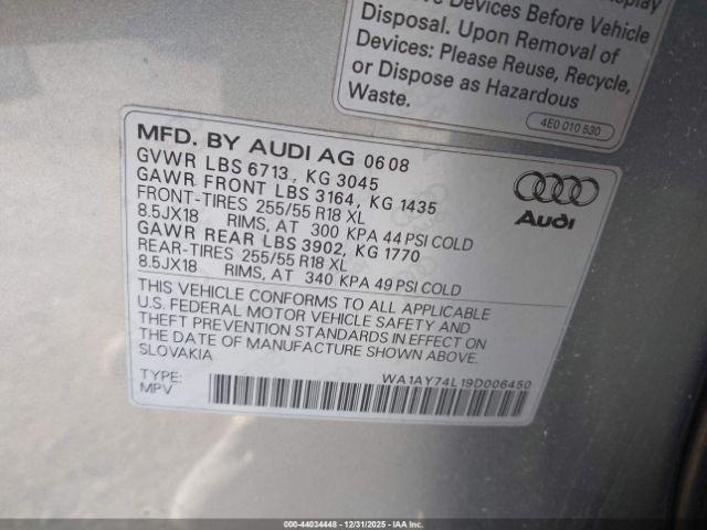 Audi Q7 Image 8